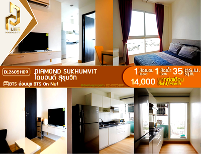 Condos for rent : DL26051109 Condo for rent, Diamond Sukhumvit near BTS On Nut, ready to move in, call urgently 0614453194 LineID @952jdxxk