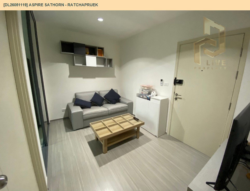 รูป DL26051119 ขายคอนโด แอสปาย สาทร - ราชพฤกษ์ (Aspire Sathorn - Ratchapruek) ใกล้ BTS บางหว้า พร้อมเข้าอยู่ โทรด่วน 0638692663 LineID @655ebbvc - รูปที่ 3/10
