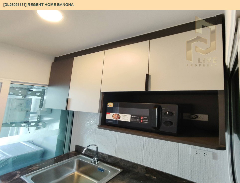 รูป DL26051131 ให้เช่าคอนโด รีเจ้นท์ โฮม บางนา (Regent home bangna) ใกล้ BTS บางนา พร้อมเข้าอยู่ โทรด่วน 0638692663 LineID @138fpvll - รูปที่ 17/20