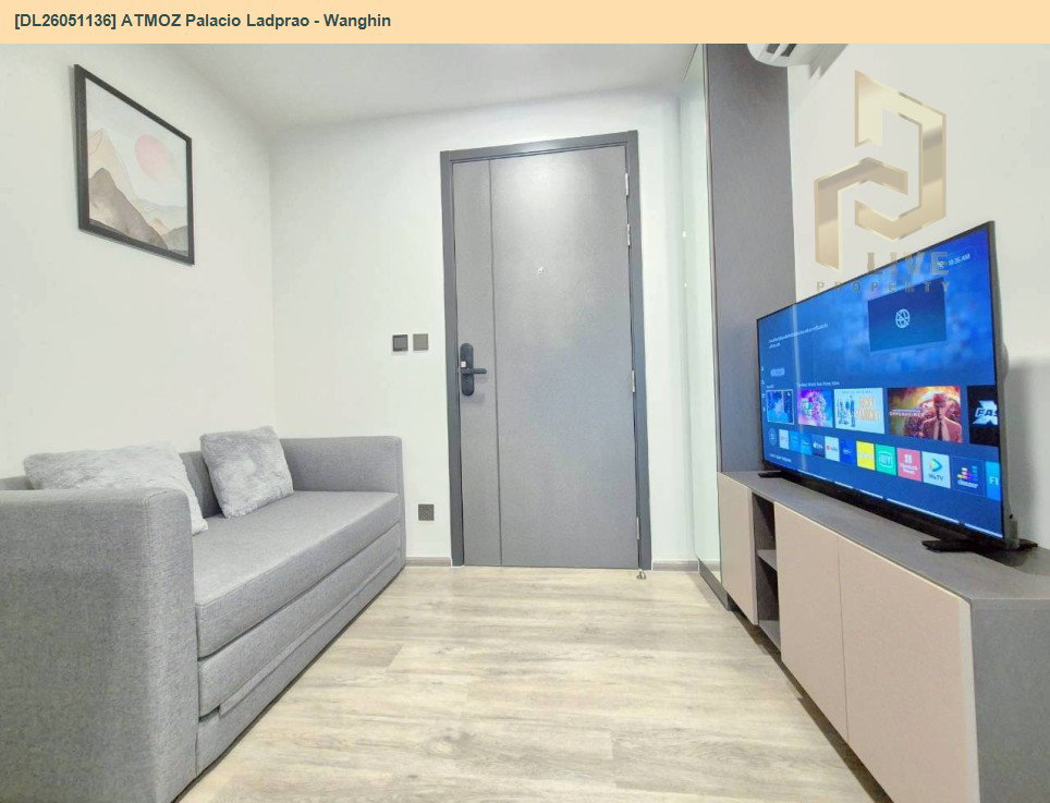 รูป DL26051136 ให้เช่าคอนโด แอทโมซ พาลาซิโอ ลาดพร้าว - วังหิน (ATMOZ Palacio Ladprao - Wanghin) ใกล้ MRT ลาดพร้าว พร้อมเข้าอยู่ โทรด่วน 0614453194 LineID @952jdxxk - รูปที่ 10/15