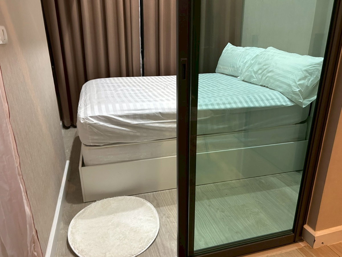 picture For Rent Metro Sky Prachachuen Unit 766/424 - 3/13