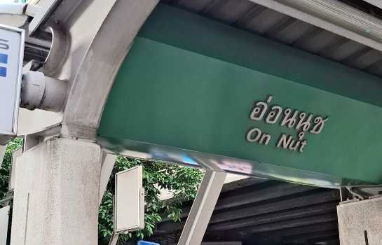 ให้ เช่า คอนโด เลี้ยงสัตว์ได้เปิดเผย ขนาดใหญ่ กว้าง ปรับปรุงใหม่ แฟร์ ทาวเวอร์ คอนโดมิเนียม 75 ตรม พร้อมเจรจาได้