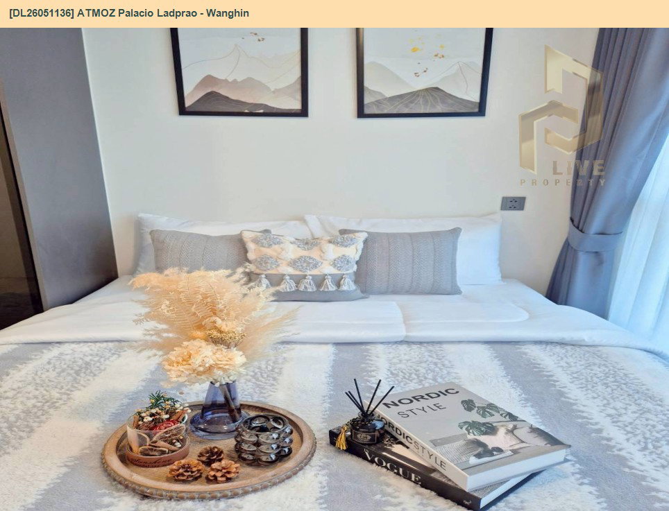 รูป DL26051136 ให้เช่าคอนโด แอทโมซ พาลาซิโอ ลาดพร้าว - วังหิน (ATMOZ Palacio Ladprao - Wanghin) ใกล้ MRT ลาดพร้าว พร้อมเข้าอยู่ โทรด่วน 0614453194 LineID @952jdxxk - รูปที่ 2/15