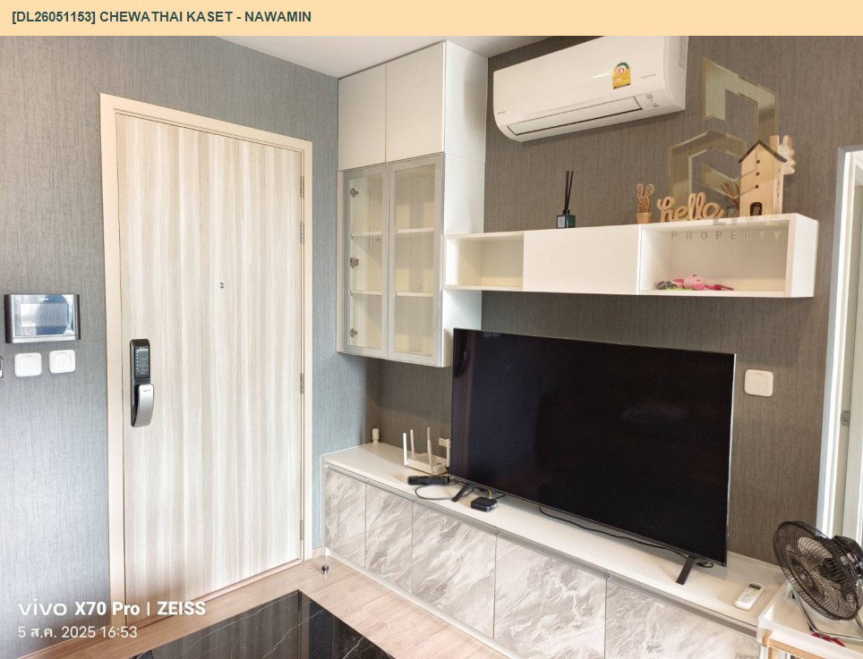 รูป DL26051153 ให้เช่าคอนโด ชีวาทัย เกษตร - นวมินทร์ (Chewathai Kaset - Nawamin) ใกล้ - พร้อมเข้าอยู่ โทรด่วน 0638692663 LineID @138fpvll - รูปที่ 2/6
