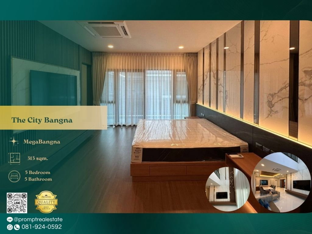 picture ST13977 - The City Bangna (New Project) : MegaBangna - 1/4