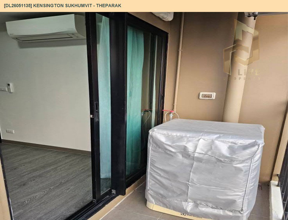 รูป DL26051135 ขายคอนโด เคนซิงตัน สุขุมวิท - เทพารักษ์ (Kensington Sukhumvit - Theparak) ใกล้ BTS ทิพวัล พร้อมเข้าอยู่ โทรด่วน 0653619502 LineID @897iyzll - รูปที่ 10/10