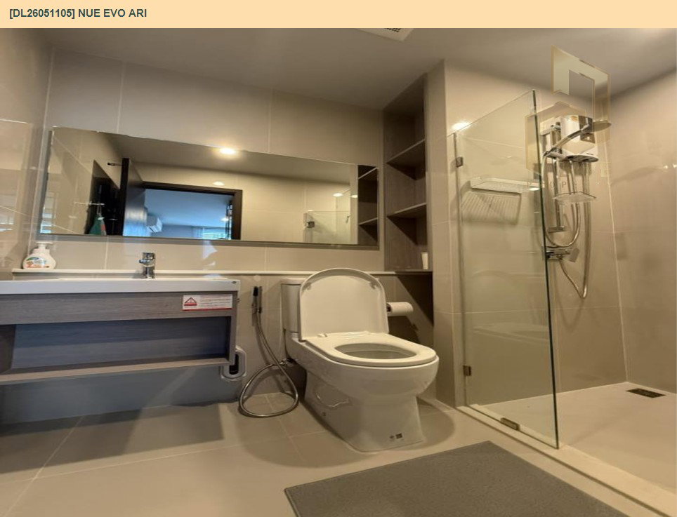 รูป DL26051105 ให้เช่าคอนโด นิว อีโว อารีย์ (Nue Evo Ari ) ใกล้ - พร้อมเข้าอยู่ โทรด่วน 0614453194 LineID @952jdxxk - รูปที่ 8/12