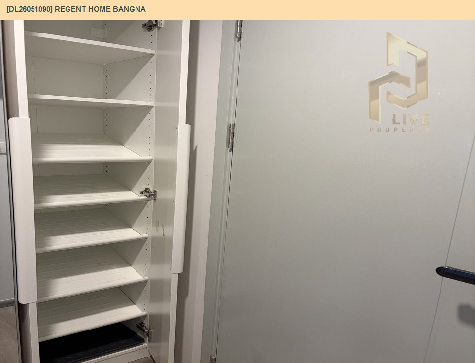 รูป DL26051090 ให้เช่าคอนโด รีเจ้นท์ โฮม บางนา (Regent home bangna) ใกล้ BTS บางนา พร้อมเข้าอยู่ โทรด่วน 0653619502 LineID @217jgcbp - รูปที่ 14/14