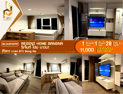Condos for rent : DL26051090 Condo for rent, Regent home bangna near BTS Bang Na, ready to move in, call urgently 0653619502 LineID @952jdxxk