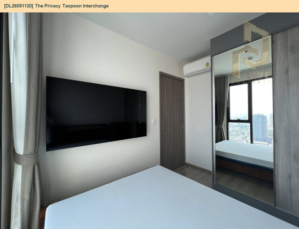 รูป DL26051120 ขายคอนโด เดอะ ไพรเวซี่ เตาปูน อินเตอร์เชนจ์ (The Privacy Taopoon Interchange) ใกล้ MRT เตาปูน พร้อมเข้าอยู่ โทรด่วน 0653619502 LineID @897iyzll - รูปที่ 17/18