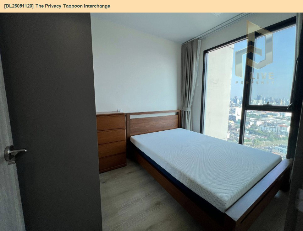 รูป DL26051120 ขายคอนโด เดอะ ไพรเวซี่ เตาปูน อินเตอร์เชนจ์ (The Privacy Taopoon Interchange) ใกล้ MRT เตาปูน พร้อมเข้าอยู่ โทรด่วน 0653619502 LineID @897iyzll - รูปที่ 2/18