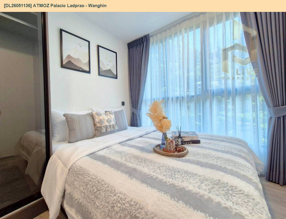รูป DL26051136 ให้เช่าคอนโด แอทโมซ พาลาซิโอ ลาดพร้าว - วังหิน (ATMOZ Palacio Ladprao - Wanghin) ใกล้ MRT ลาดพร้าว พร้อมเข้าอยู่ โทรด่วน 0614453194 LineID @952jdxxk - รูปที่ 4/15