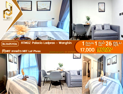 Condos for rent : DL26051136 Condo for rent, ATMOZ Palacio Ladprao - Wanghin near MRT Lat Phrao, ready to move in, call urgently 0614453194 LineID @952jdxxk