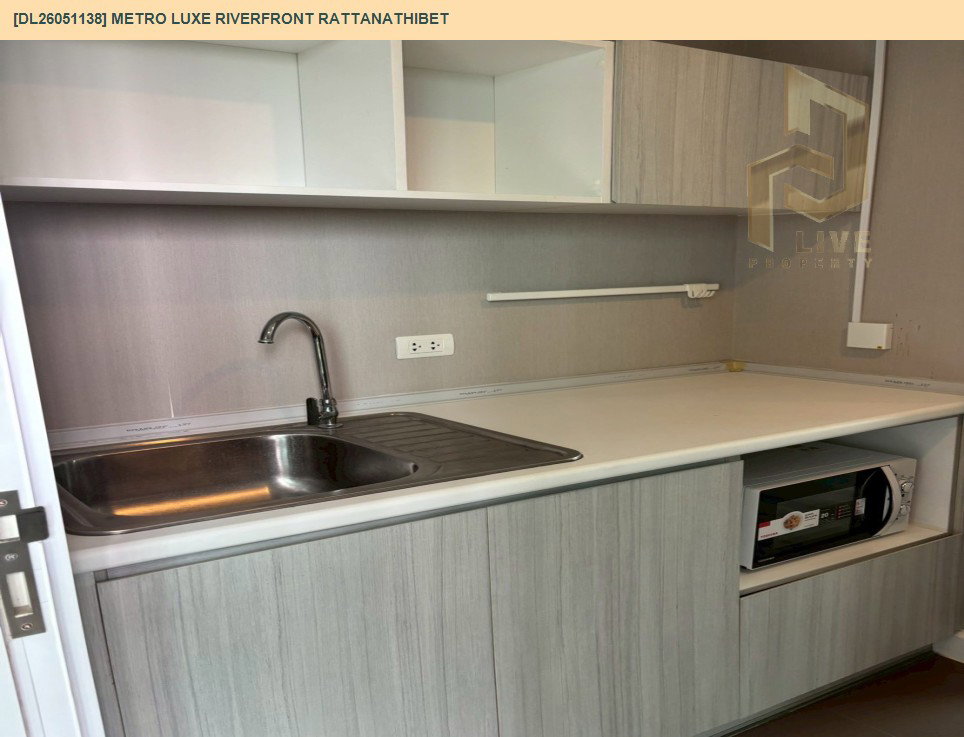 รูป DL26051138 ให้เช่าคอนโด เมโทร ลักซ์ ริเวอร์ฟรอนท์ รัตนาธิเบศร์ (Metro Luxe Riverfront Rattanathibet) ใกล้ MRT ไทรม้า พร้อมเข้าอยู่ โทรด่วน 0638692663 LineID @138fpvll - รูปที่ 4/8