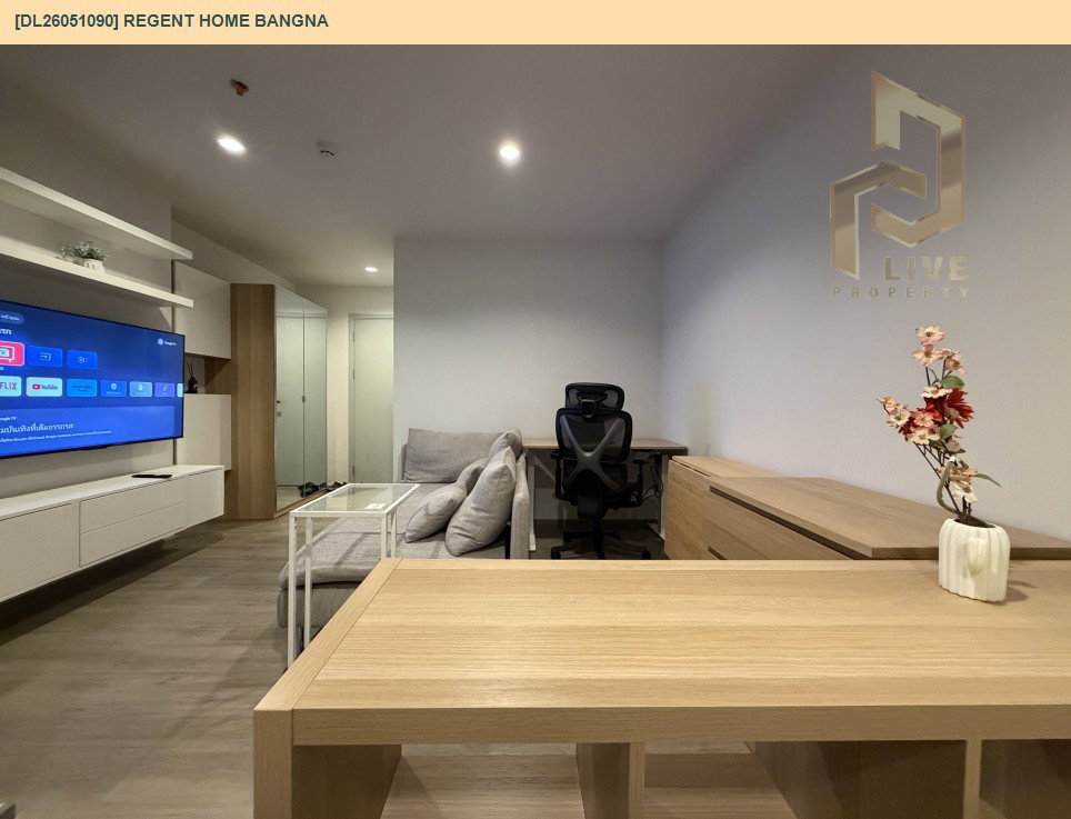 รูป DL26051090 ให้เช่าคอนโด รีเจ้นท์ โฮม บางนา (Regent home bangna) ใกล้ BTS บางนา พร้อมเข้าอยู่ โทรด่วน 0653619502 LineID @217jgcbp - รูปที่ 13/14
