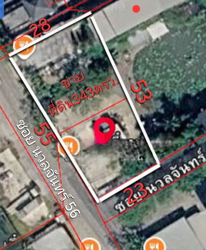 ขายที่ดิน 343 ตรว.ถมแล้ว ติดถนนซอยนวลจันทร์56 เข้าออกได้หลายทาง ใกล้ถนนเลียบทางด่วนเอกมัยรามอินทรา ทำเลดี
