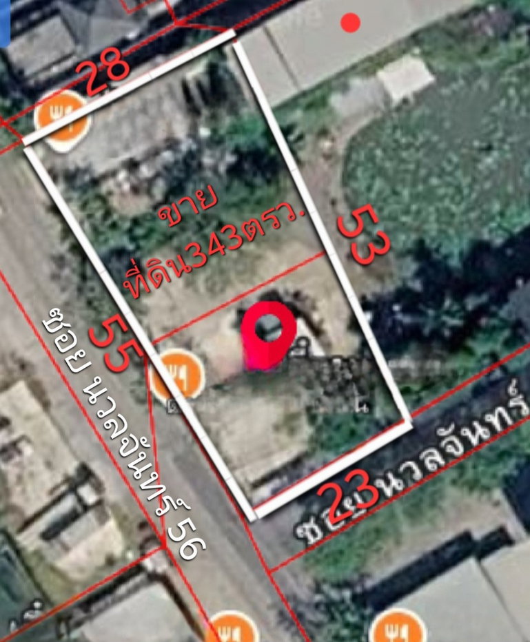 รูป ขายที่ดิน 343 ตรว.ถมแล้ว ติดถนนซอยนวลจันทร์56 เข้าออกได้หลายทาง ใกล้ถนนเลียบทางด่วนเอกมัยรามอินทรา ทำเลดี - รูปที่ 1/3
