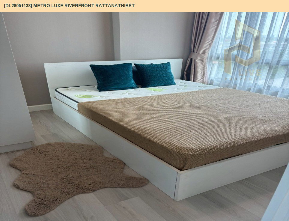 รูป DL26051138 ให้เช่าคอนโด เมโทร ลักซ์ ริเวอร์ฟรอนท์ รัตนาธิเบศร์ (Metro Luxe Riverfront Rattanathibet) ใกล้ MRT ไทรม้า พร้อมเข้าอยู่ โทรด่วน 0638692663 LineID @138fpvll - รูปที่ 2/8