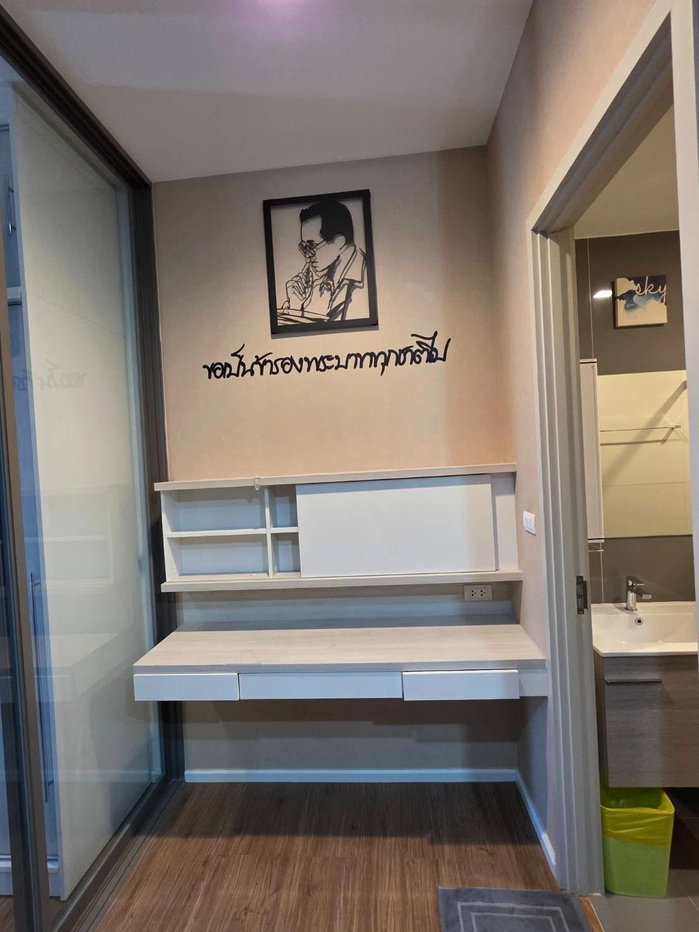 รูป 🦋RB24795 ให้เช่าถูกมาก📢มิติ คอนโด👉แอดไลน์ @714txlxc( มี @ ด้วย) แอดมินตอบไว  - รูปที่ 8/8