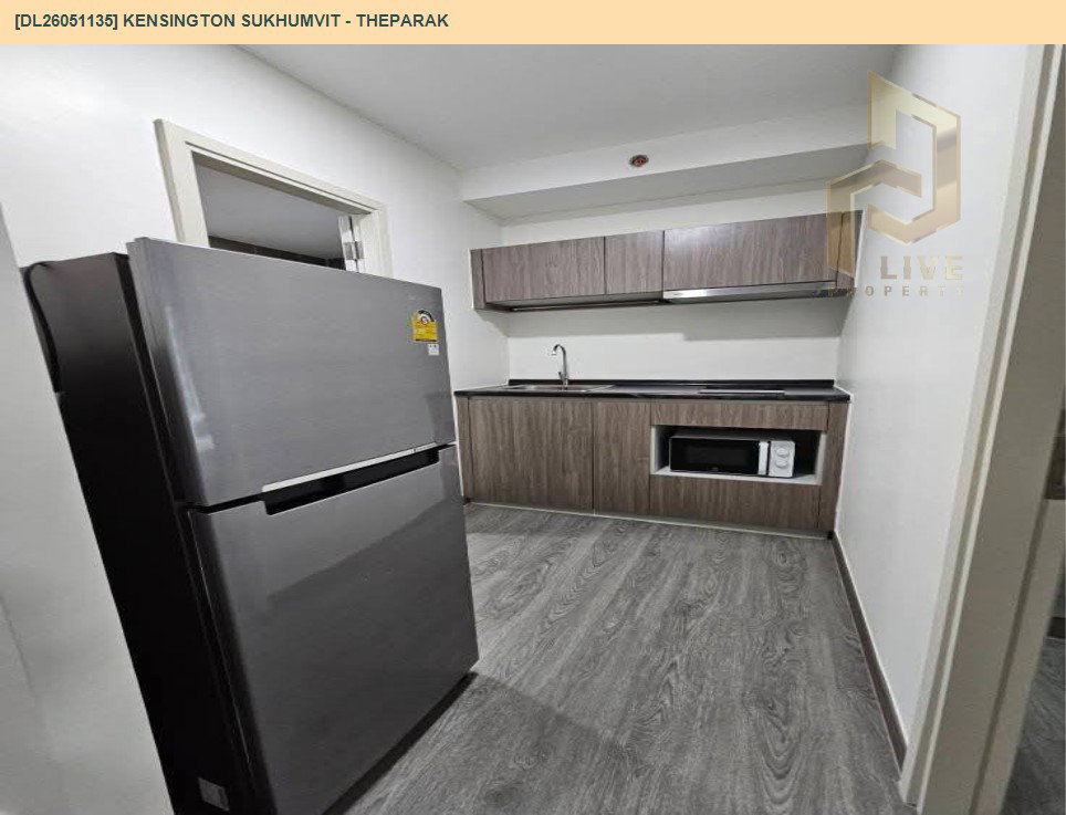 รูป DL26051135 ขายคอนโด เคนซิงตัน สุขุมวิท - เทพารักษ์ (Kensington Sukhumvit - Theparak) ใกล้ BTS ทิพวัล พร้อมเข้าอยู่ โทรด่วน 0653619502 LineID @897iyzll - รูปที่ 7/10