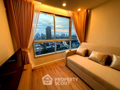 คอนโดให้เช่า : คอนโด 1 ห้องนอน 35 ตร.ม. ที่ ยู ดีไลท์ เรสซิเดนซ์ พัฒนาการ-ทองหล่อ ใกล้ ARL รามคำแหง 400 ม. (ID 2951335)