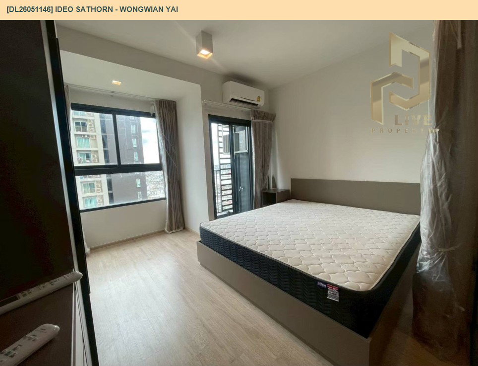 รูป DL26051146 ให้เช่าคอนโด ไอดีโอ สาทร - วงเวียนใหญ่ (IDEO Sathorn - Wongwian Yai) ใกล้ BTS วงเวียนใหญ่ พร้อมเข้าอยู่ โทรด่วน 0653619502 LineID @897iyzll - รูปที่ 10/14