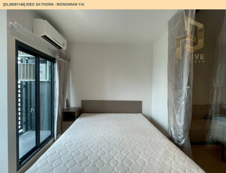รูป DL26051146 ให้เช่าคอนโด ไอดีโอ สาทร - วงเวียนใหญ่ (IDEO Sathorn - Wongwian Yai) ใกล้ BTS วงเวียนใหญ่ พร้อมเข้าอยู่ โทรด่วน 0653619502 LineID @897iyzll - รูปที่ 3/14