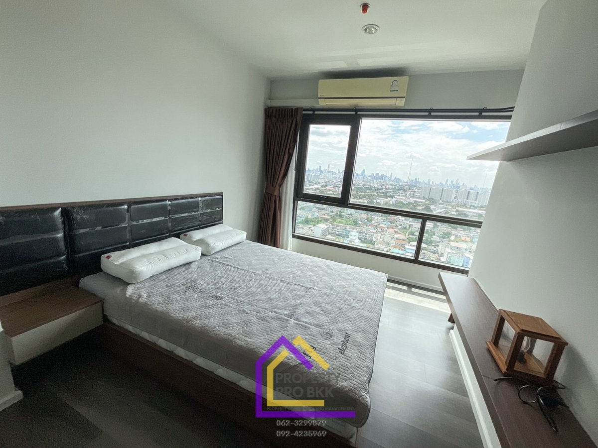 picture 🌟 Breathtaking City Views! Spacious 2-BR High-Floor at The Stage Taopoon Interchange - 3/20