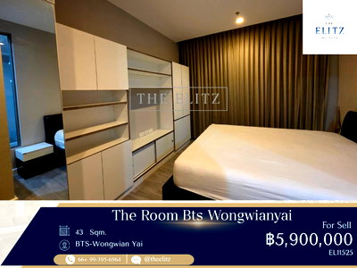 ขายคอนโด : ✨For Sell |  The Room BTS Wongwianyai สัมผัสเสน่ห์การอยู่อาศัยและเชื่อมต่อไลฟ์สไตล์ระดับพรีเมียม