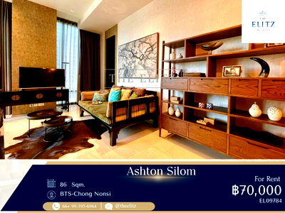 คอนโดให้เช่า : ✨For Rent | Ashton Silom ความสง่างามเหนือกาลเวลาบนทำเลที่ทรงคุณค่าที่สุดของ CBD