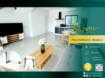 Houses for rent : OP02125 - Pleno Sukhumvit - Bangna 2 : MegaBangna