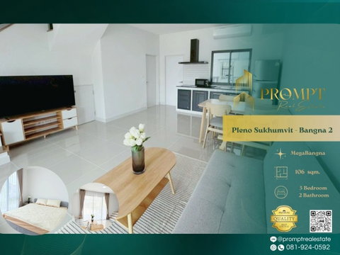 OP02125 - Pleno Sukhumvit - Bangna 2 : MegaBangna