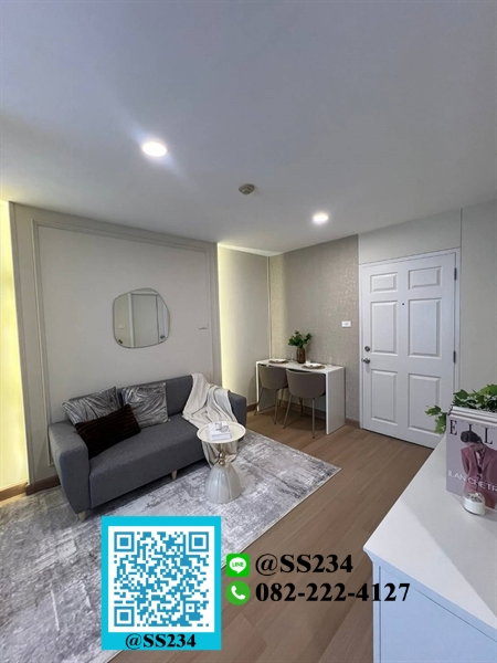 รูป ⭐⭐Hot Price⭐⭐ขาย*ห้องสวย/คอนโด ลุมพินี บดินทร์เดชา-รามคำแหง ขนาด 28 ตรม. สนใจทัก💚@SS234 - รูปที่ 1/10