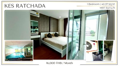 คอนโดให้เช่า : 🏙️ ให้เช่า KES RATCHADA เคส รัชดา คอนโดทำเลทองใจกลางพระราม 9🔥 ห้องใหญ่ ใกล้ MRT พระราม 9 เพียง 16,000 บาท! พร้อมอยู่ มีเครื่องซักผ้า 🔥