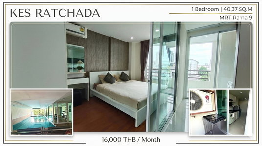 รูปภาพ 🏙️ ให้เช่า KES RATCHADA เคส รัชดา คอนโดทำเลทองใจกลางพระราม 9🔥 ห้องใหญ่ ใกล้ MRT พระราม 9 เพียง 16,000 บาท! พร้อมอยู่ มีเครื่องซักผ้า 🔥