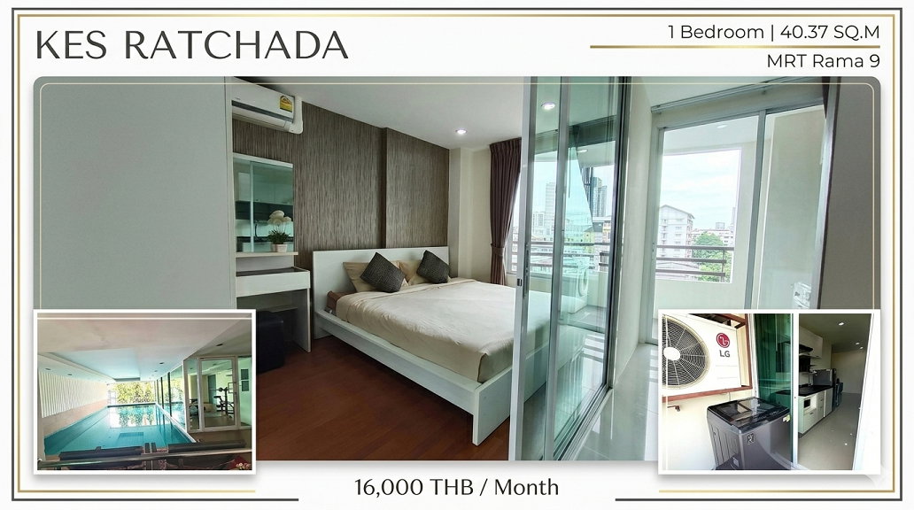 รูป 🏙️ ให้เช่า KES RATCHADA เคส รัชดา คอนโดทำเลทองใจกลางพระราม 9🔥 ห้องใหญ่ ใกล้ MRT พระราม 9 เพียง 16,000 บาท! พร้อมอยู่ มีเครื่องซักผ้า 🔥 - รูปที่ 1/15