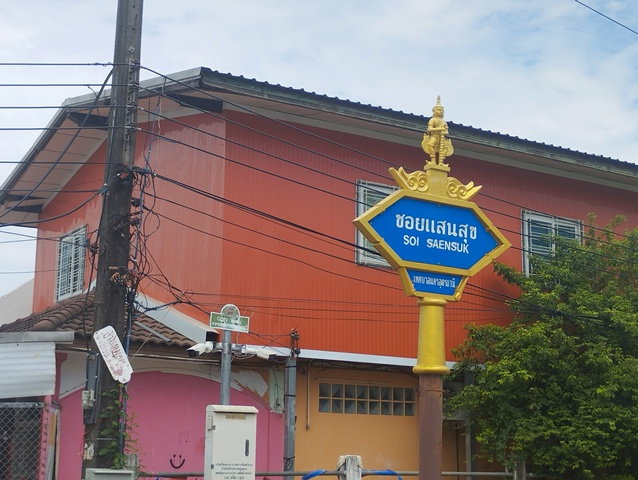 รูป ให้เช่าที่ดินสวนป่า 2 ไร่ + อาคารติดถนนหลัก ย่านแวร์ซายส์-หมากแข้ง อุดรธานีพิกัดสุดปัง! อยู่ติด(7-Eleven, Lotus's Go Fresh, CJ Express) - รูปที่ 7/7