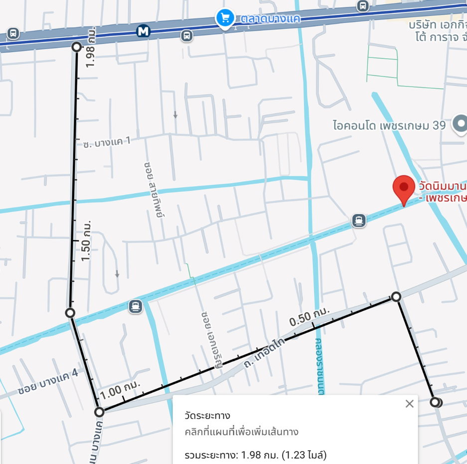 รูป ืพื้นที่บางแค ซอยกำนันแม้น ในซอยโครงการจัดสรรค์ สามโครงการ - รูปที่ 7/10