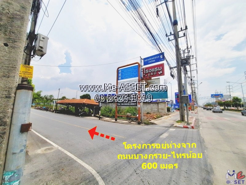 รูป [ด่วน] ให้เช่าทาวน์เฮ้าส์หลังมุมรีโนเวทใหม่ ใกล้เซ็นทรัลเวสต์เกต บางกรวย–ไทรน้อย ซอยโรงหมี่ | มบ.ลัดดาวิลล์ 1 - รูปที่ 20/21