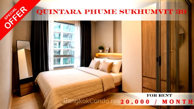 Condos for rent : 🌹✨ Exclusive Unit For Rent 📌 Quintara Phume Sukhumvit 39 (Line: @rent2022) | Prime Sukhumvit 39 Location  ✨Ready to Move In! ✨  📌 Ref Code: A10766