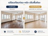 listing thumbnail image 4