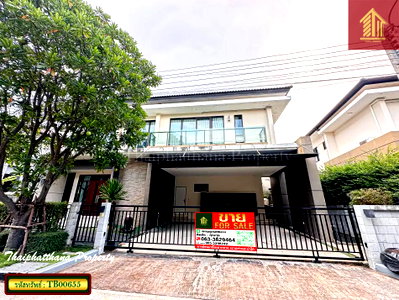 บ้านเดี่ยว นิคมบางปู(เหนือ) : The City บางนา กม.7 บ้านเดี่ยวหลังใหญ่ ใกล้ Mega บางนา