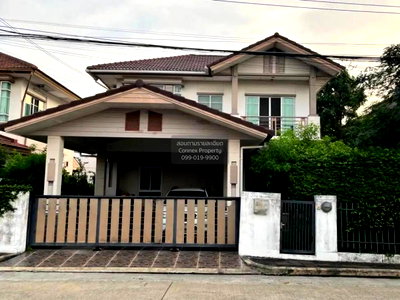ขายบ้านเดี่ยว : ขายบ้าน  สราญสิริ ราชพฤกษ์ - แจ้งวัฒนะ บางพลับ ปากเกร็ด นนทบุรี CX-119616 ✅ ทักไลน์ @connexproperty ตอบทันที ทีมงานมืออาชีพ ✅