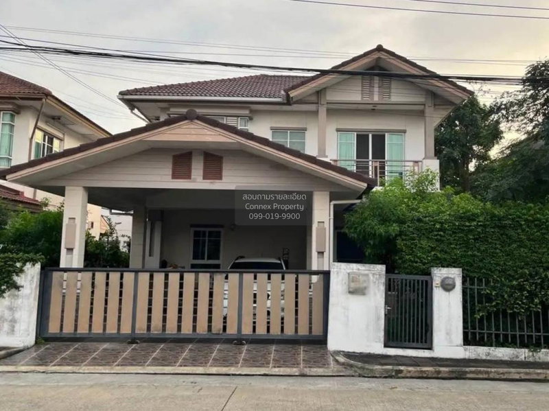 Houses for sale : For Sale House , Saransiri Ratchaphruek - Chaengwattana , Bang Phlap , Pak Kret , Nonthaburi , CX-119616 ✅ Live chat with us ADD LINE @connexproperty ✅
