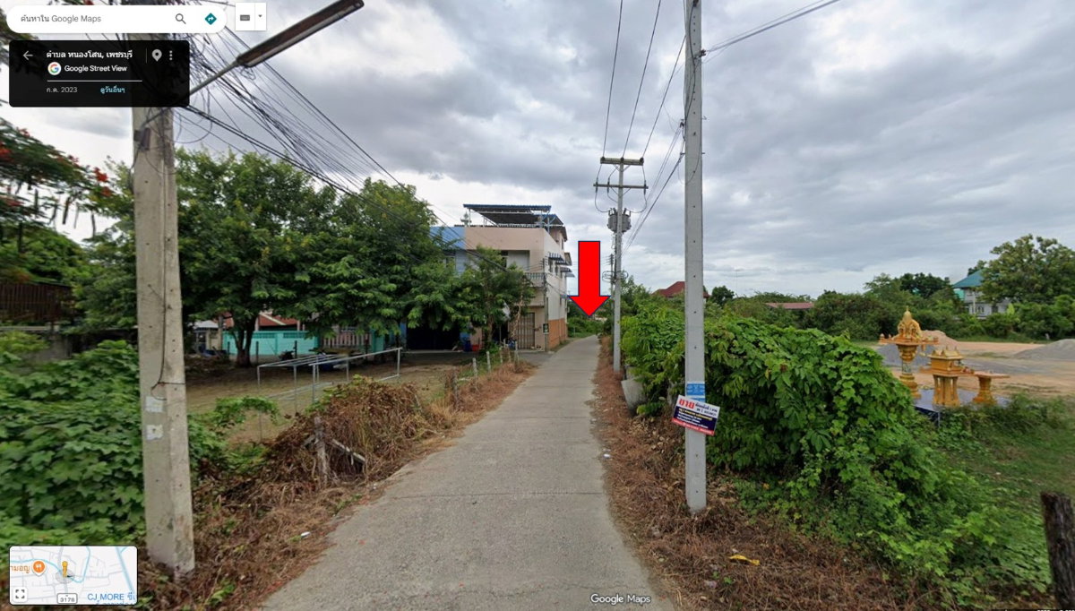 picture Land for Sale in Chong Sakae, Phetchaburi – Filled & Dual Road Access - 2/6