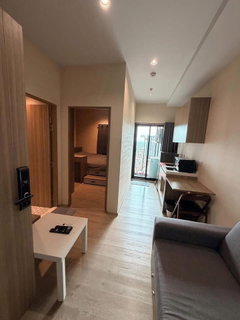 รูปภาพ Altitude Unicorn Sathorn - Thapra