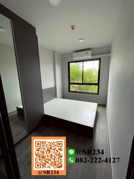 รูป ⭐Hot Price⭐ ให้เช่า*พร้อมอยู่ /คอนโด มอนเต้ พระราม 9  (Monte Rama 9 Condo )  ขนาด 35 ตรม. ชั้น 2  ตึก C สนใจทัก💚@SR234 - รูปที่ 3/8