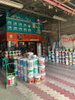 listing thumbnail image 23
