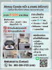 listing thumbnail image 0
