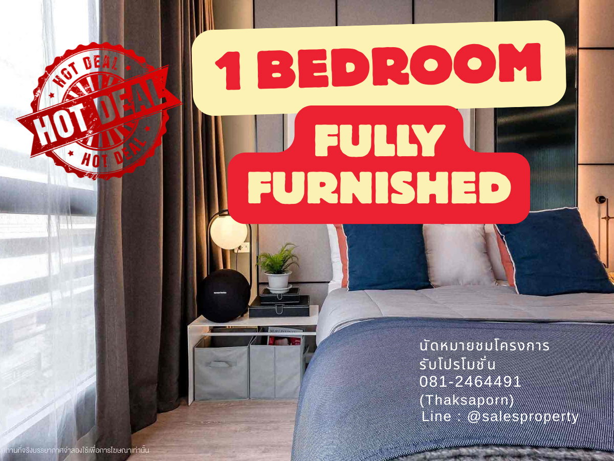รูป Blue Sukhumvit 89 ตกแต่งครบ ฟรีทุกค่าใช้จ่าย ณ วันโอน พร้อมเข้าอยู่ ราคาโครงการ - รูปที่ 1/7